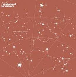 The salmon Dance-Heavily Smoked By The Glimmers REMIX (2007)